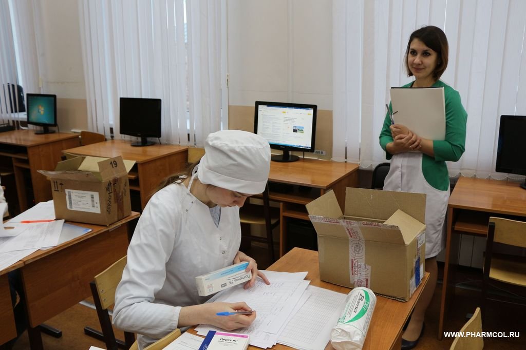  ОБЛАСТНОЙ КОНКУРС ПРОФЕССИОНАЛЬНОГО МАСТЕРСТВА «МАСТЕР ЗОЛОТЫЕ РУКИ - 2020» – РЕГИОНАЛЬНЫЙ ЭТАП ВСЕРОССИЙСКОЙ ОЛИМПИАДЫ ПРОФЕССИОНАЛЬНОГО МАСТЕРСТВА ПО СПЕЦИАЛЬНОСТИ СРЕДНЕГО ПРОФЕССИОНАЛЬНОГО ОБРАЗОВАНИЯ 33.02.01. ФАРМАЦИЯ