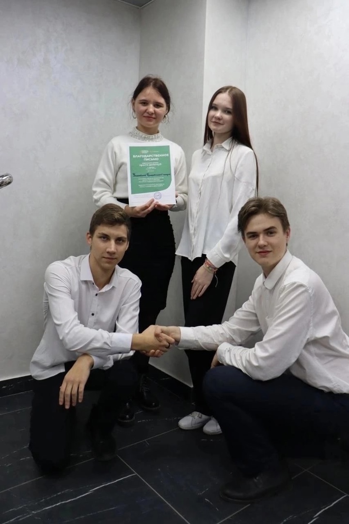 АСК «РСК» ФГБ ПОУ «УФК» Минздрава России  г. Ульяновск 