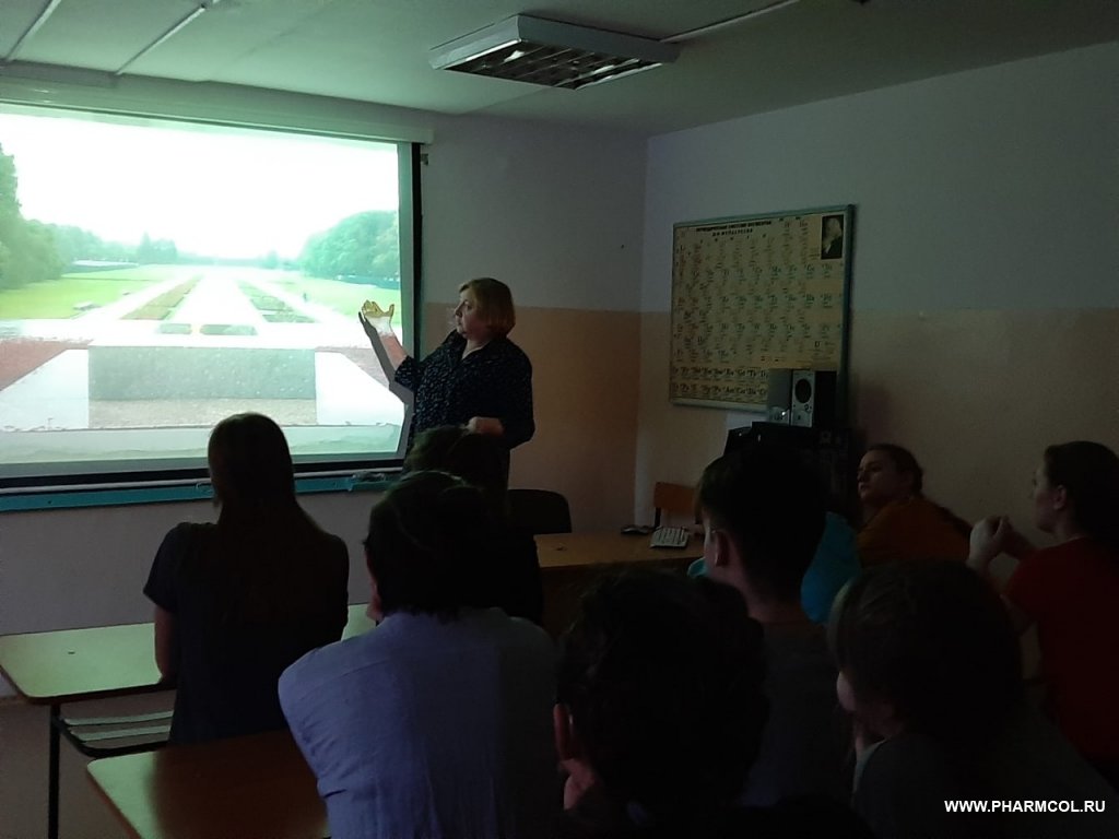 Открытое занятие «Освобождение Ленинграда от фашистской блокады». Шаг №6