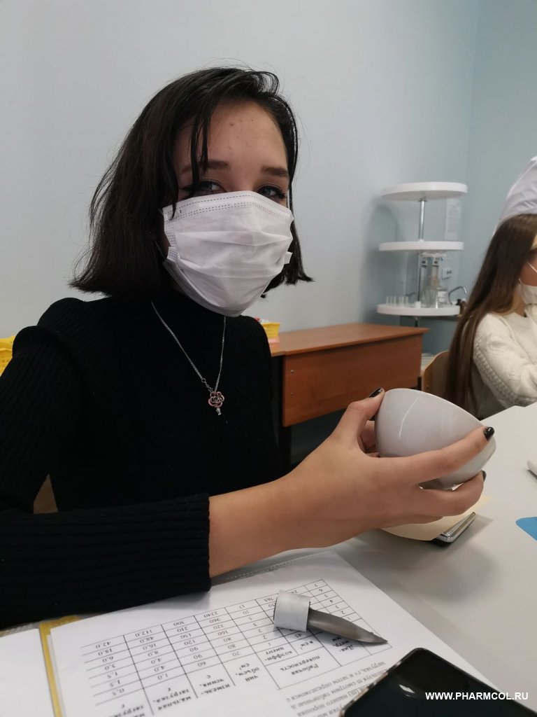 Фестиваль профессий «Билет в будущее» профессиональная проба по компетенции «Фармацевтика»