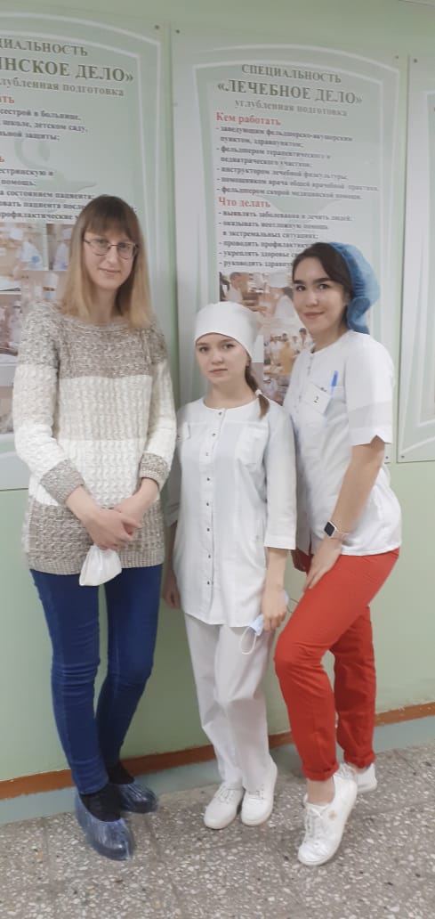 Областной конкурс  профессионального мастерства «Мастер – золотые руки»  по укрупненной группе специальностей СПО 31.00.00. Клиническая медицина