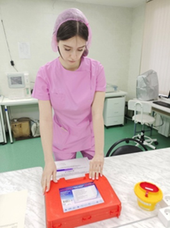 Региональный  чемпионат по профессиональному мастерству «Профессионалы» по компетенции «Лабораторный медицинский анализ»