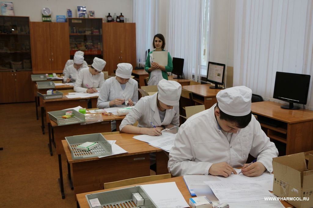  ОБЛАСТНОЙ КОНКУРС ПРОФЕССИОНАЛЬНОГО МАСТЕРСТВА «МАСТЕР ЗОЛОТЫЕ РУКИ - 2020» – РЕГИОНАЛЬНЫЙ ЭТАП ВСЕРОССИЙСКОЙ ОЛИМПИАДЫ ПРОФЕССИОНАЛЬНОГО МАСТЕРСТВА ПО СПЕЦИАЛЬНОСТИ СРЕДНЕГО ПРОФЕССИОНАЛЬНОГО ОБРАЗОВАНИЯ 33.02.01. ФАРМАЦИЯ