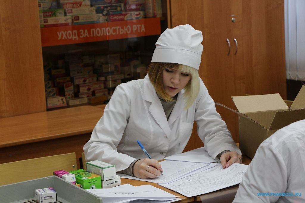  ОБЛАСТНОЙ КОНКУРС ПРОФЕССИОНАЛЬНОГО МАСТЕРСТВА «МАСТЕР ЗОЛОТЫЕ РУКИ - 2020» – РЕГИОНАЛЬНЫЙ ЭТАП ВСЕРОССИЙСКОЙ ОЛИМПИАДЫ ПРОФЕССИОНАЛЬНОГО МАСТЕРСТВА ПО СПЕЦИАЛЬНОСТИ СРЕДНЕГО ПРОФЕССИОНАЛЬНОГО ОБРАЗОВАНИЯ 33.02.01. ФАРМАЦИЯ