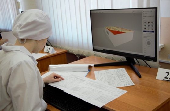 В Ульяновском фармацевтическом колледже прошёл Всероссийский  конкурс с международным участием профессионального мастерства «Лучший фармацевт»