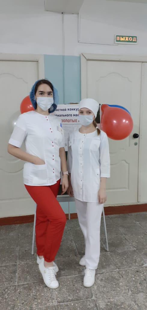 Областной конкурс  профессионального мастерства «Мастер – золотые руки»  по укрупненной группе специальностей СПО 31.00.00. Клиническая медицина