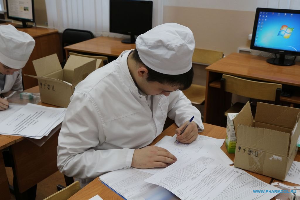  ОБЛАСТНОЙ КОНКУРС ПРОФЕССИОНАЛЬНОГО МАСТЕРСТВА «МАСТЕР ЗОЛОТЫЕ РУКИ - 2020» – РЕГИОНАЛЬНЫЙ ЭТАП ВСЕРОССИЙСКОЙ ОЛИМПИАДЫ ПРОФЕССИОНАЛЬНОГО МАСТЕРСТВА ПО СПЕЦИАЛЬНОСТИ СРЕДНЕГО ПРОФЕССИОНАЛЬНОГО ОБРАЗОВАНИЯ 33.02.01. ФАРМАЦИЯ