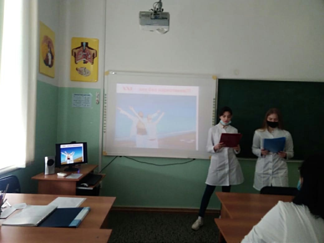 Информационный час: «21- век без наркотиков»