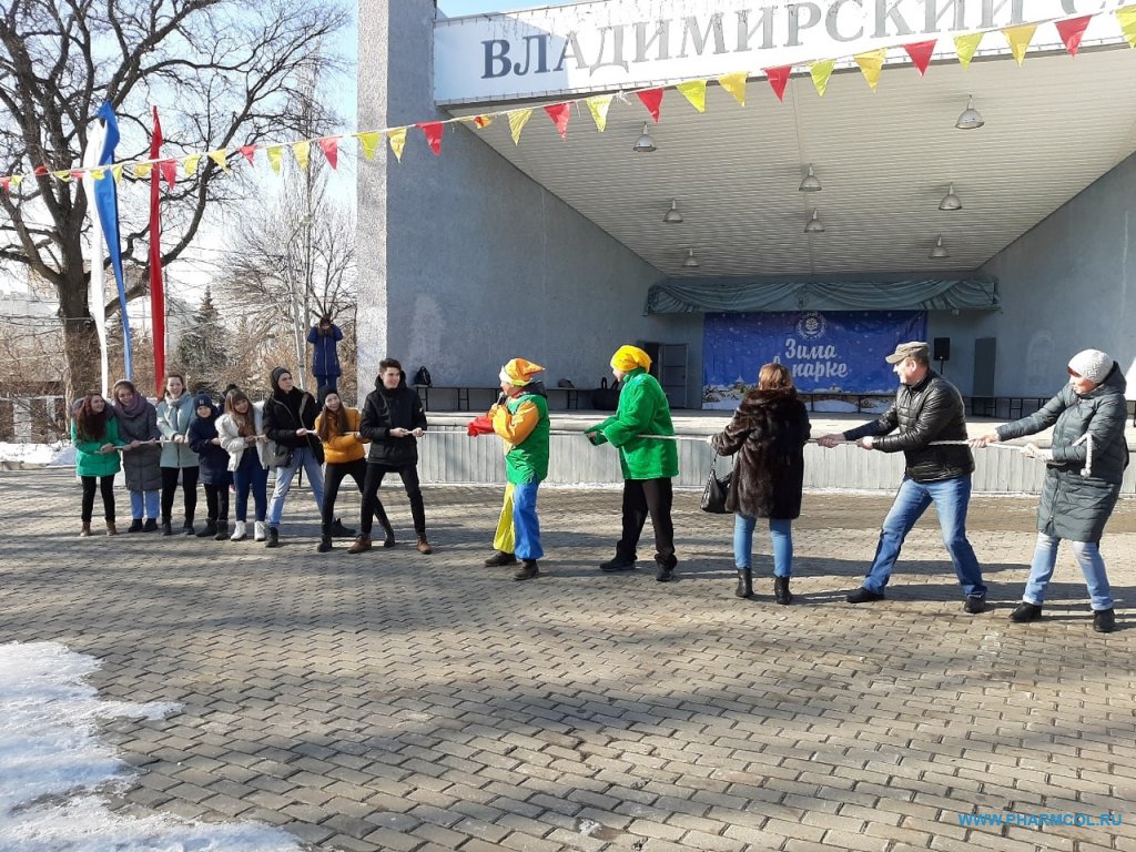 Проводы зимы