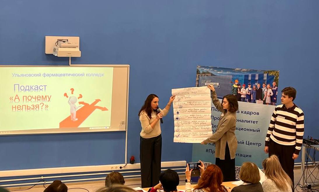 Наши преподаватели — финалисты областного конкурса методических разработок!