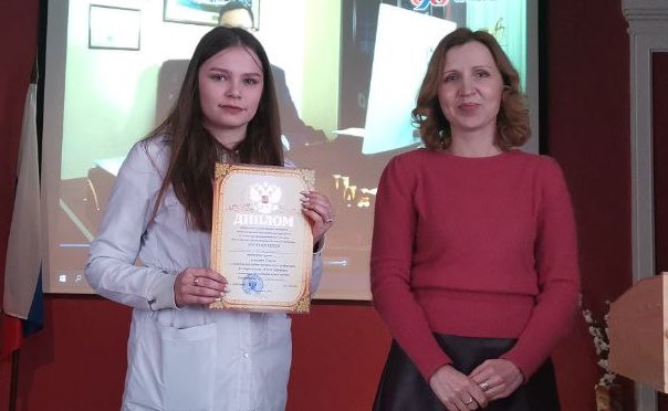 Декада специальности Фармация. Научно-практическая конференция.   