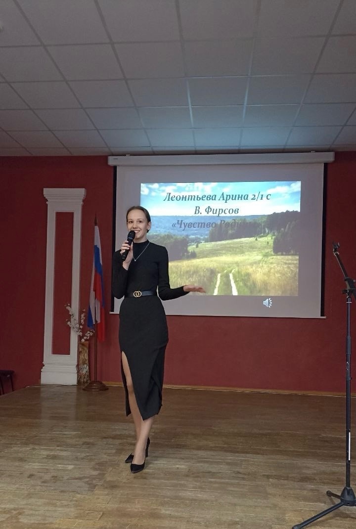 Конкурс  чтецов на родном языке «Моя большая Родина» 