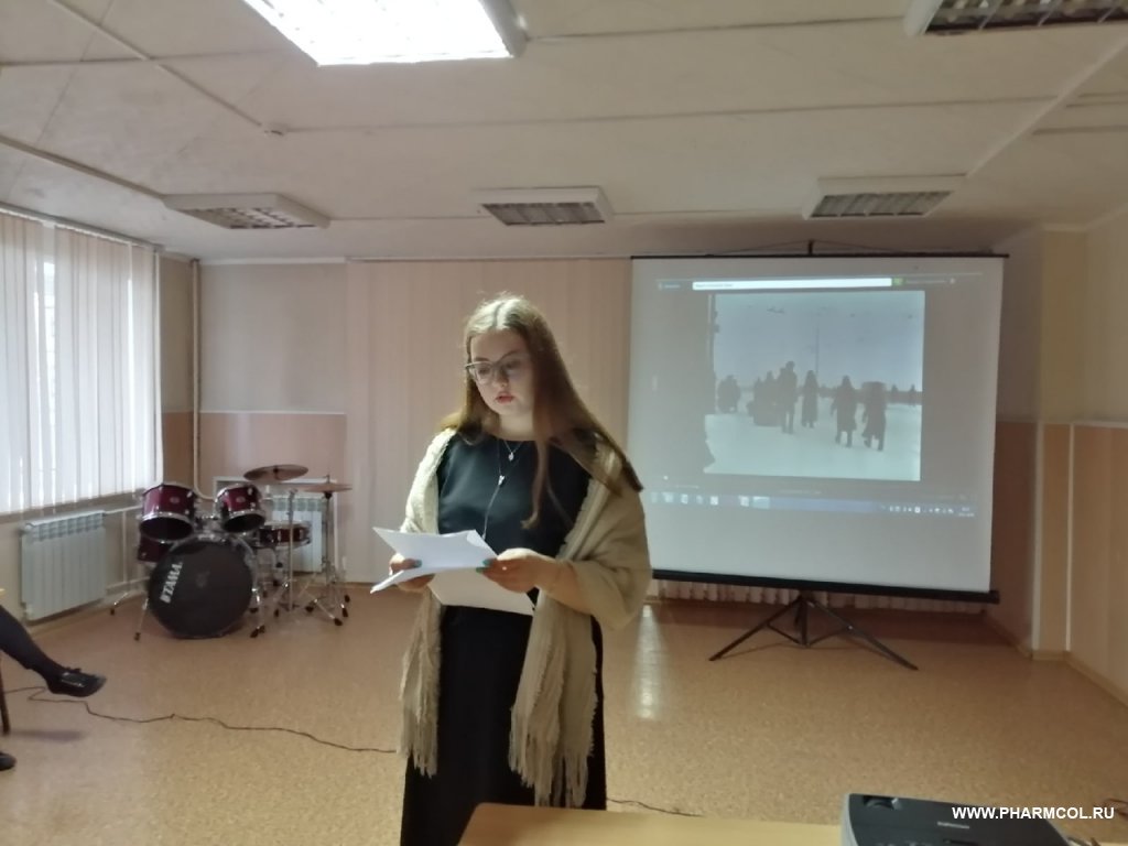 Литературный вечер, посвящённый Блокаде Ленинграда. Шаг №4