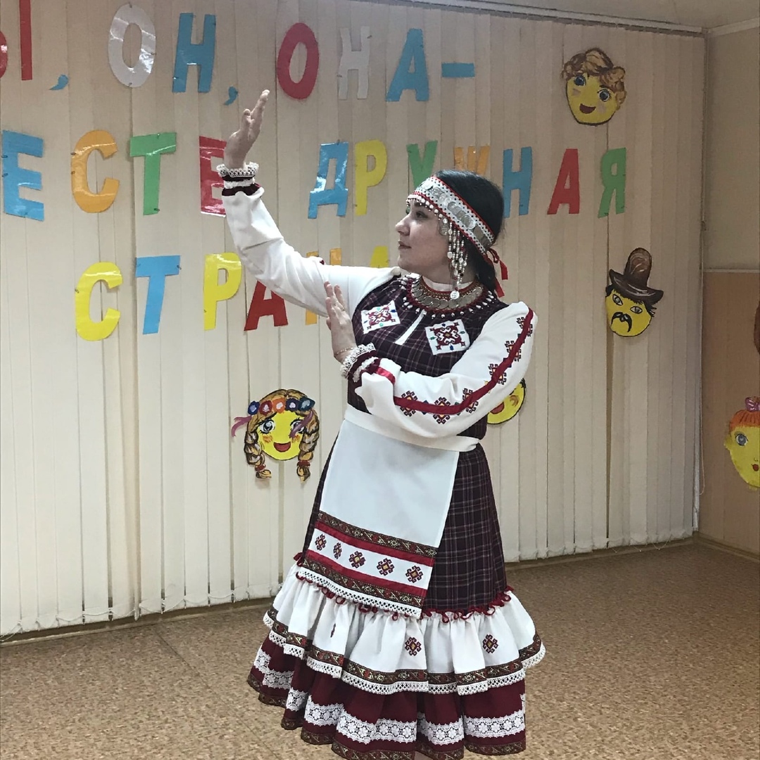 «Я, ты, он, она – вместе дружная страна»