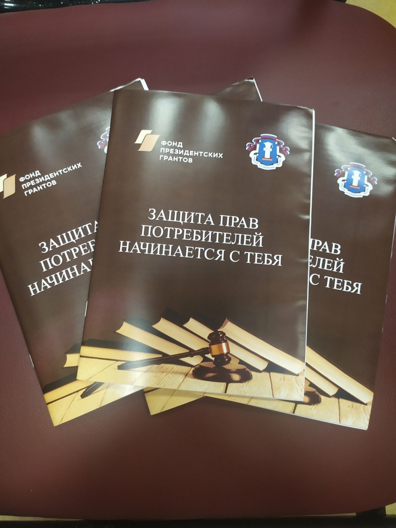 Встреча   представителей УРО ООО "Ассоциации приставов России" со студентами колледжа.