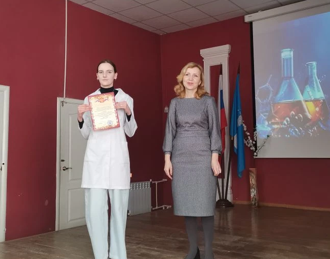 Научно-практическая конференция – яркий финал декады специальности  Лабораторная диагностика