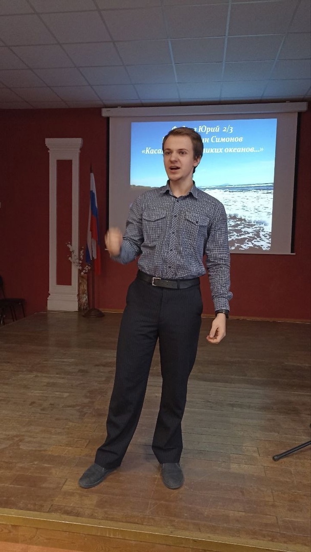 Конкурс  чтецов на родном языке «Моя большая Родина» 