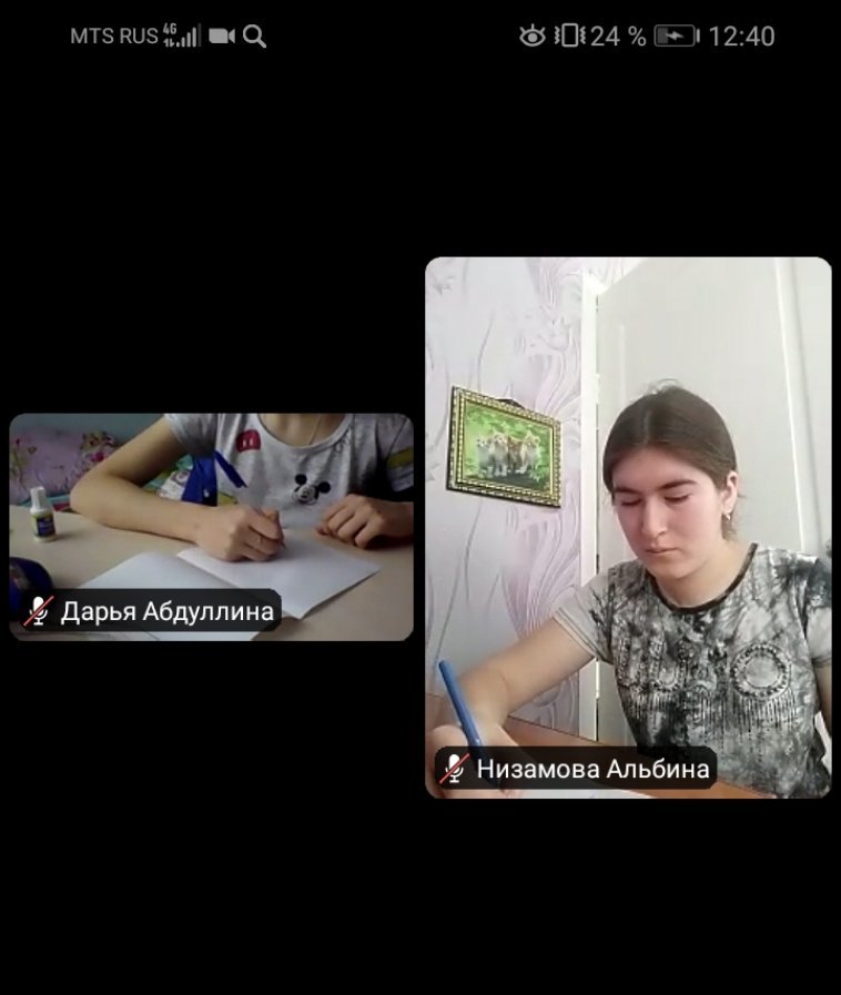 Декада специальности "Лабораторная диагностика". Олимпиада по немецкому языку