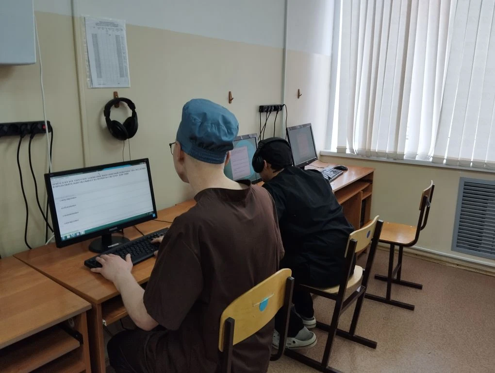 Декада специальностей «Сестринское дело», «Лечебное дело», «Медицинский массаж». Олимпиада по МДК 01.01 Классический массаж