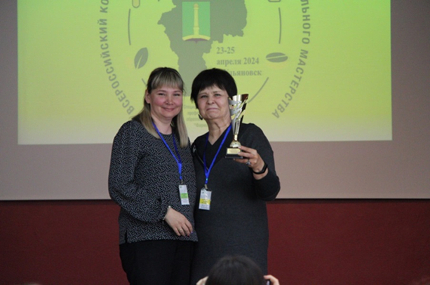 В Ульяновском фармацевтическом колледже прошёл Всероссийский  конкурс с международным участием профессионального мастерства «Лучший фармацевт»