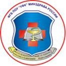 Ульяновский фармацевтический колледж проводит  обучение по дополнительным профессиональным программам  для  средних медицинских и фармацевтических работников