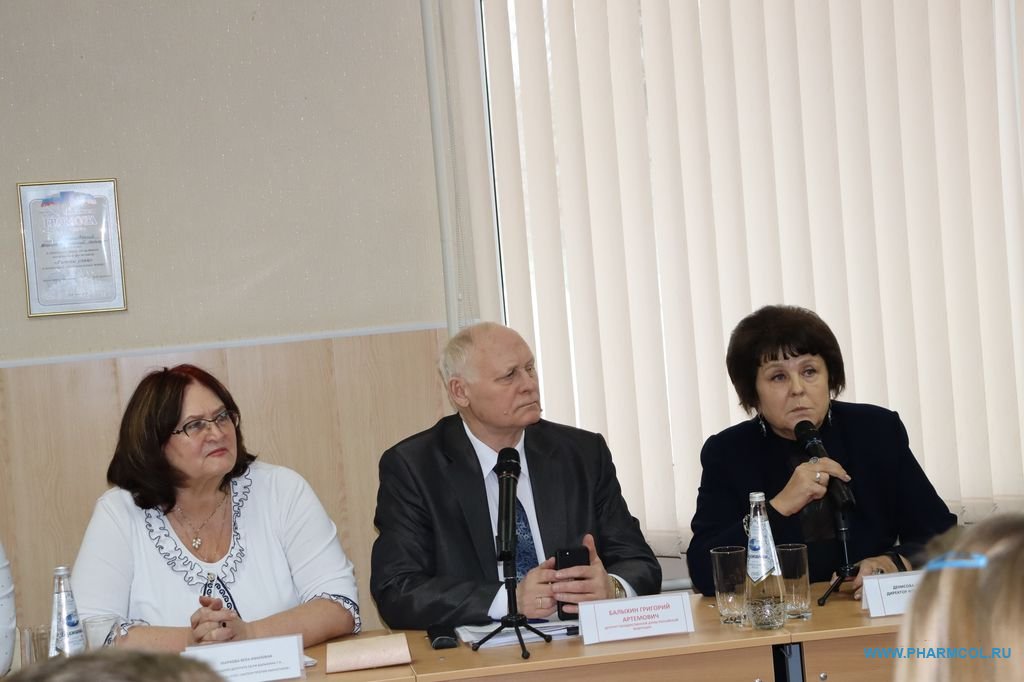 Встреча с депутатом Государственной Думы Балыхиным Г.А.