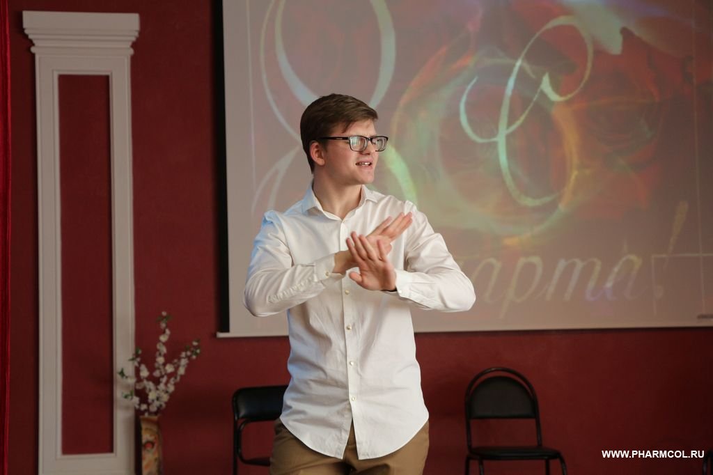 Концерт посвященный Международному женскому дню - 8 марта: «Милые, нежные и самые красивые»