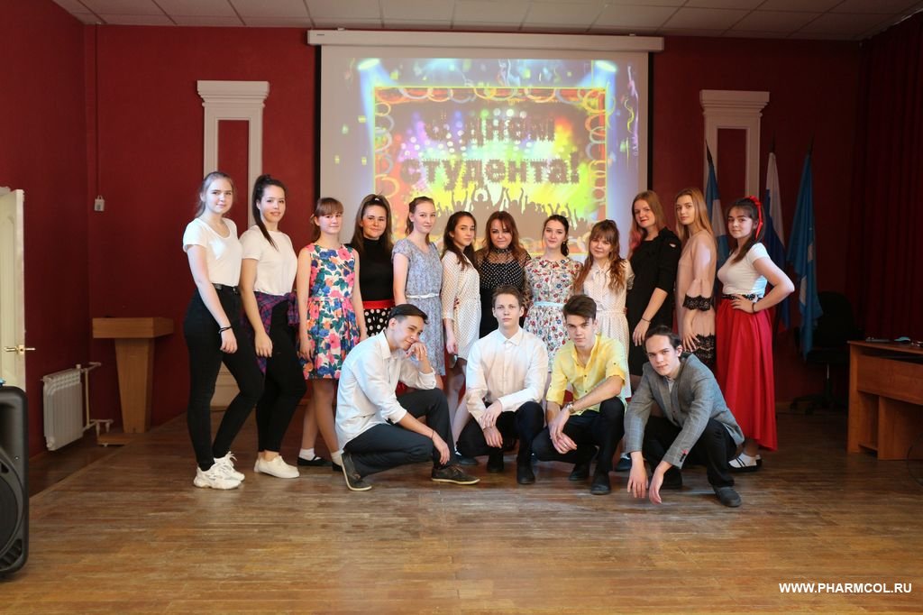 24.01.2020г состоялся праздничный концерт, посвященный Дню студента!