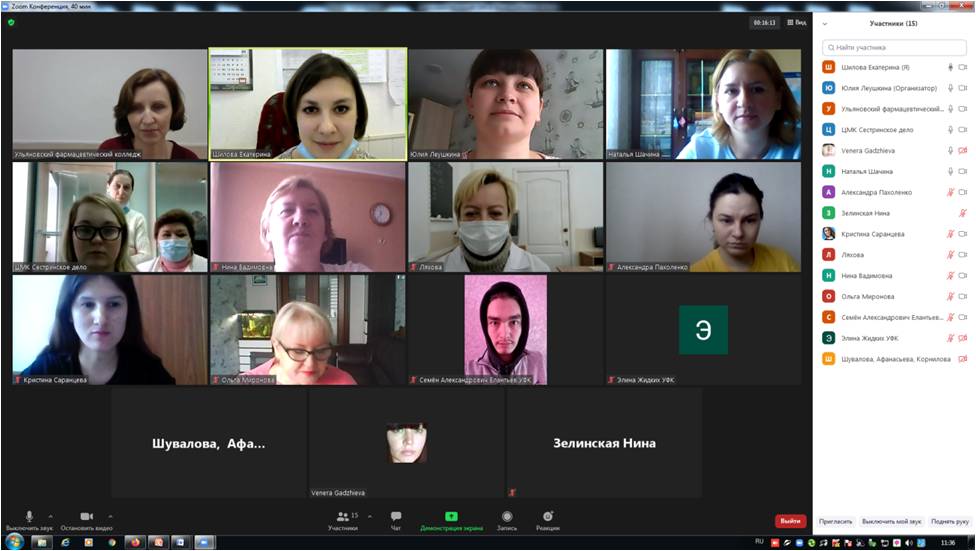 Занятие в творческой группе преподавателей 