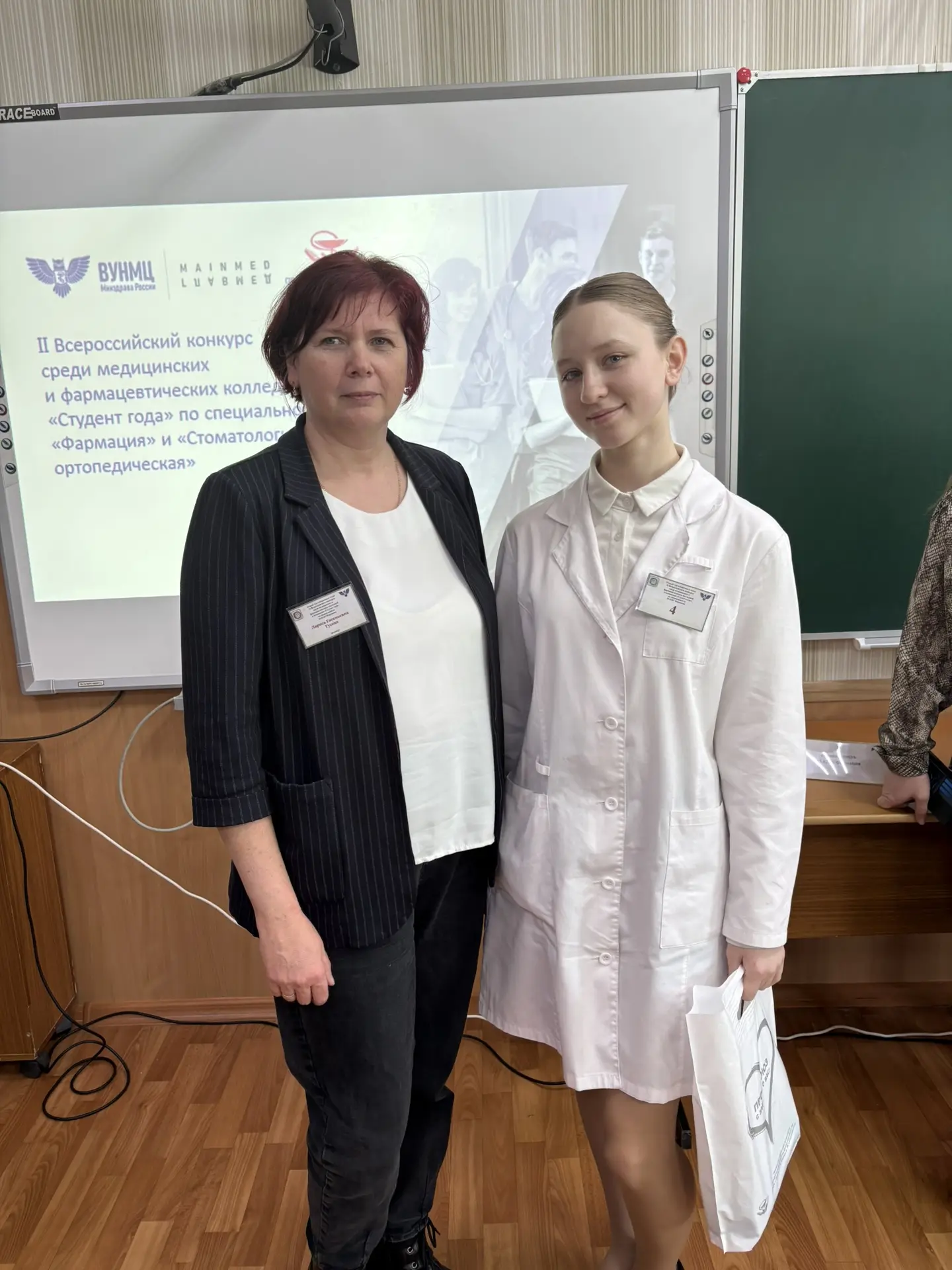 Студентка нашего колледжа – победитель регионального этапа II Всероссийского конкурса «Студент года»
