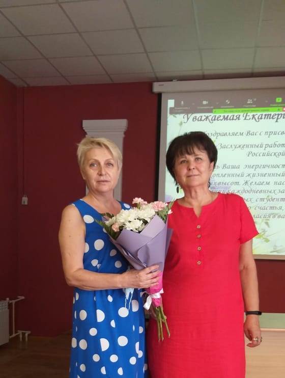 Педагогический совет колледжа