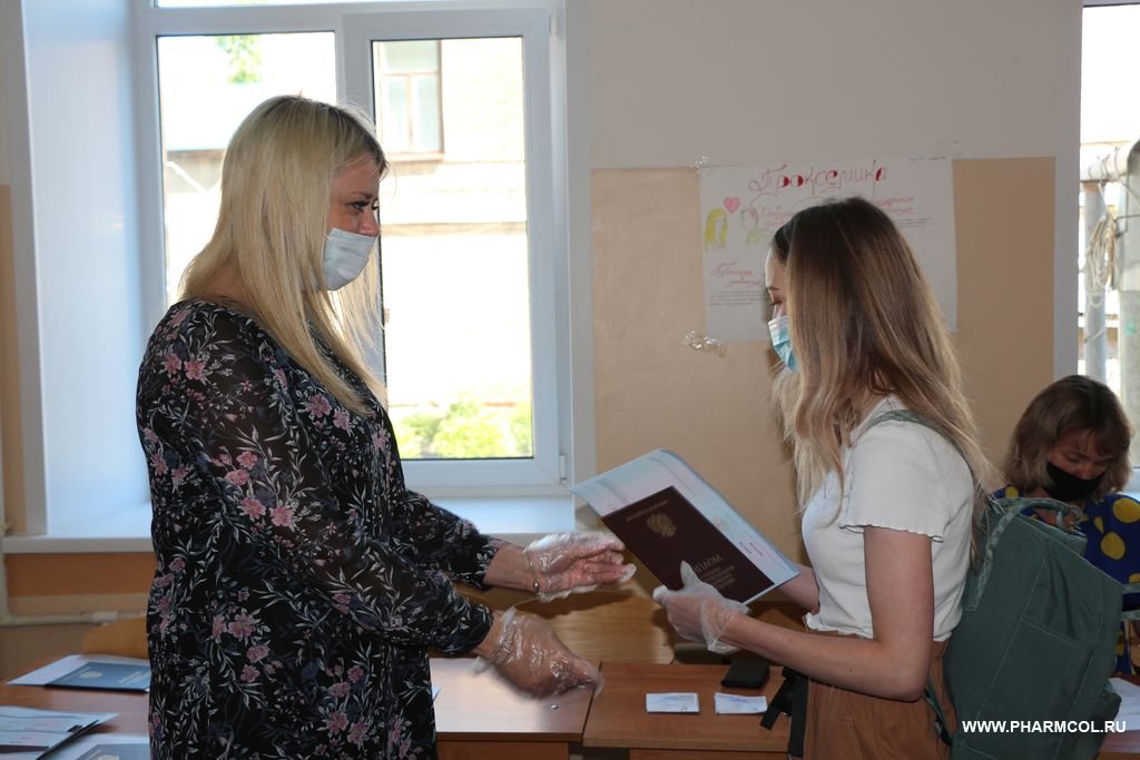 Вручение дипломов выпускникам колледжа 2020