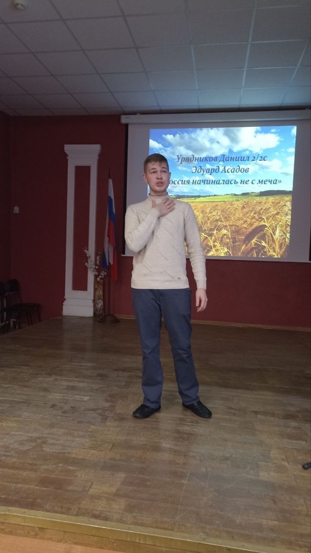 Конкурс  чтецов на родном языке «Моя большая Родина» 