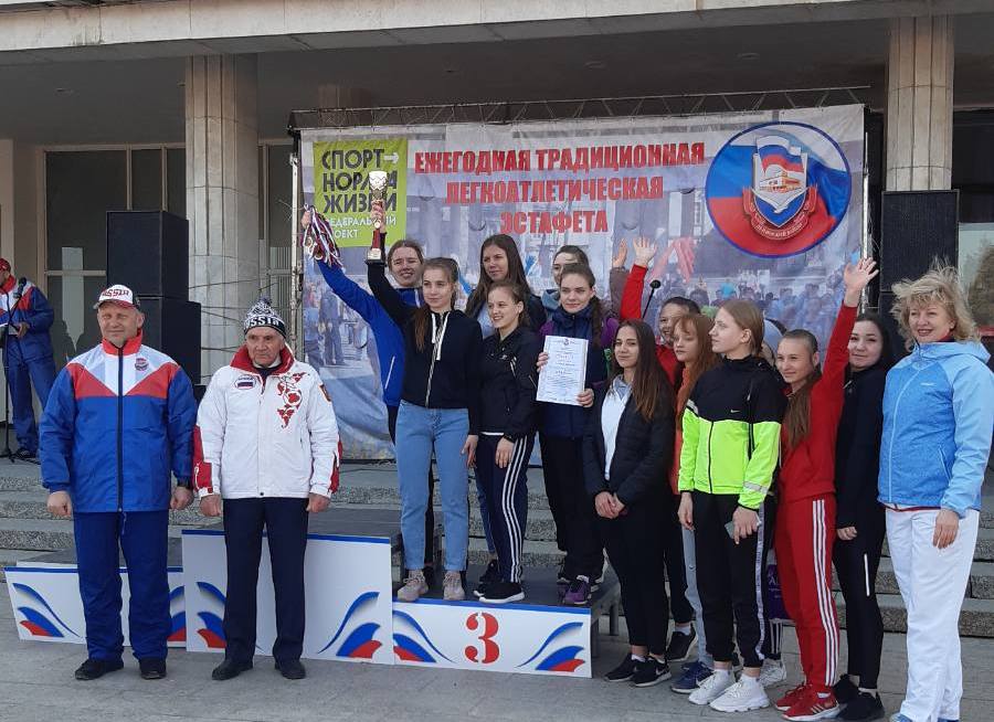 Легкоатлетические эстафета Ленинского района. 3-е место!
