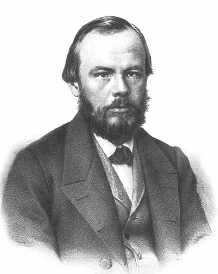 200-летие Фёдора Михайловича Достоевского