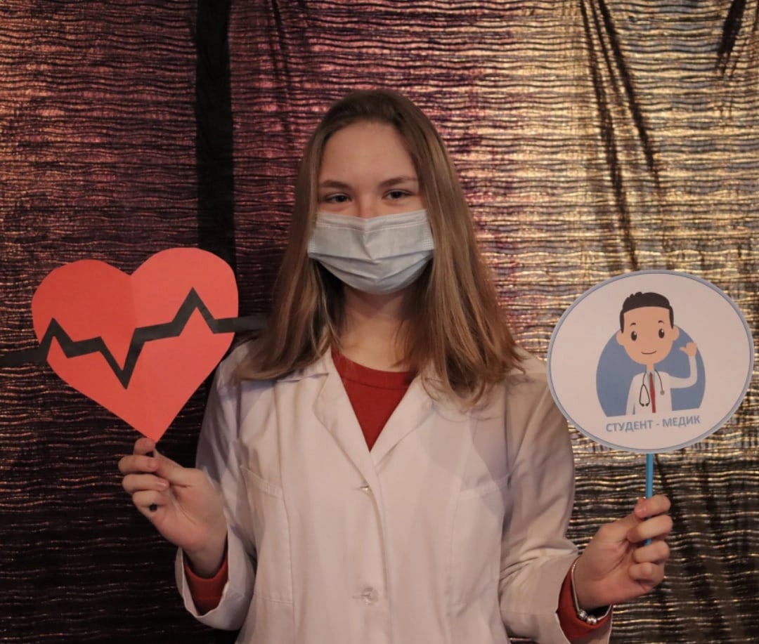 День российского студенчества