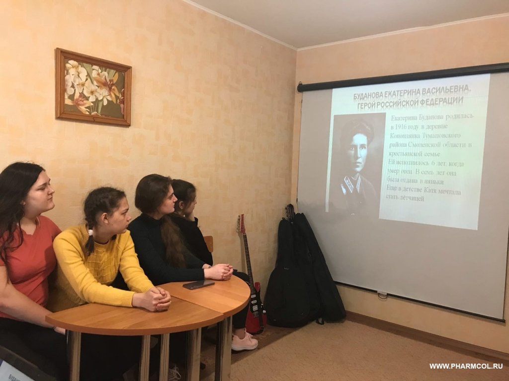 Открытое занятие «Вклад женщин в победу Великой Отечественной войны»