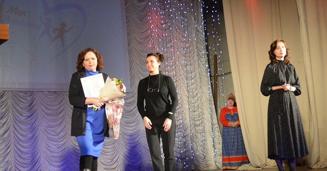 Почетная  грамота за  добросовестный и многолетний труд