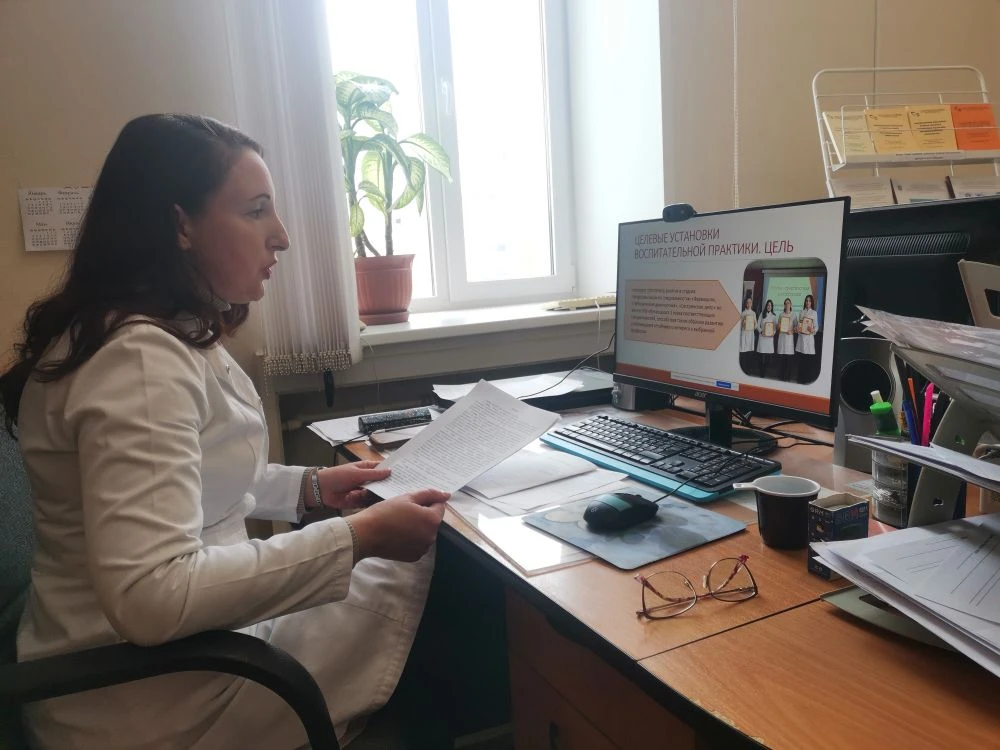 Участие  в работе региональной инновационной площадки «Эффективные педагогические практики»