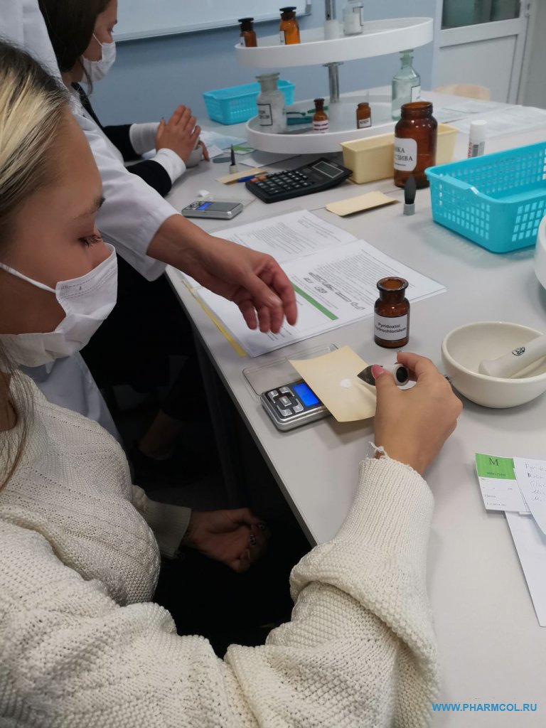 Фестиваль профессий «Билет в будущее» профессиональная проба по компетенции «Фармацевтика»