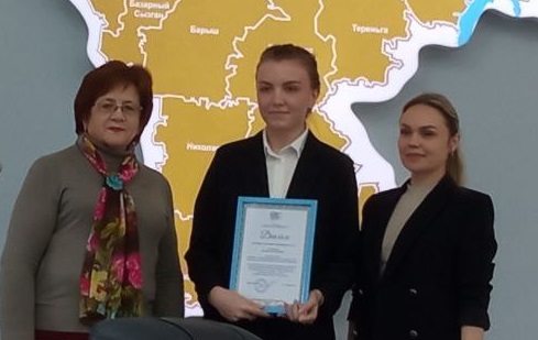 Торжественное награждение победителей Конкурса на получение именной стипендии Медицинской Палаты Ульяновской области