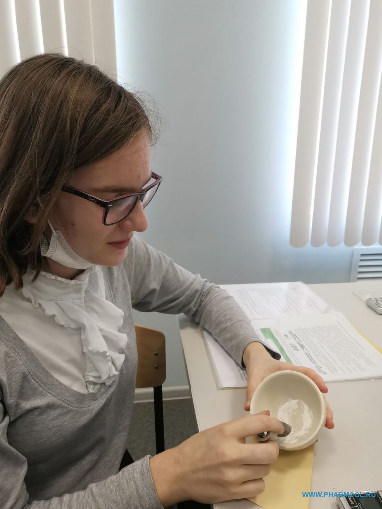 Фестиваль профессий «Билет в будущее» профессиональная проба по компетенции «Фармацевтика»