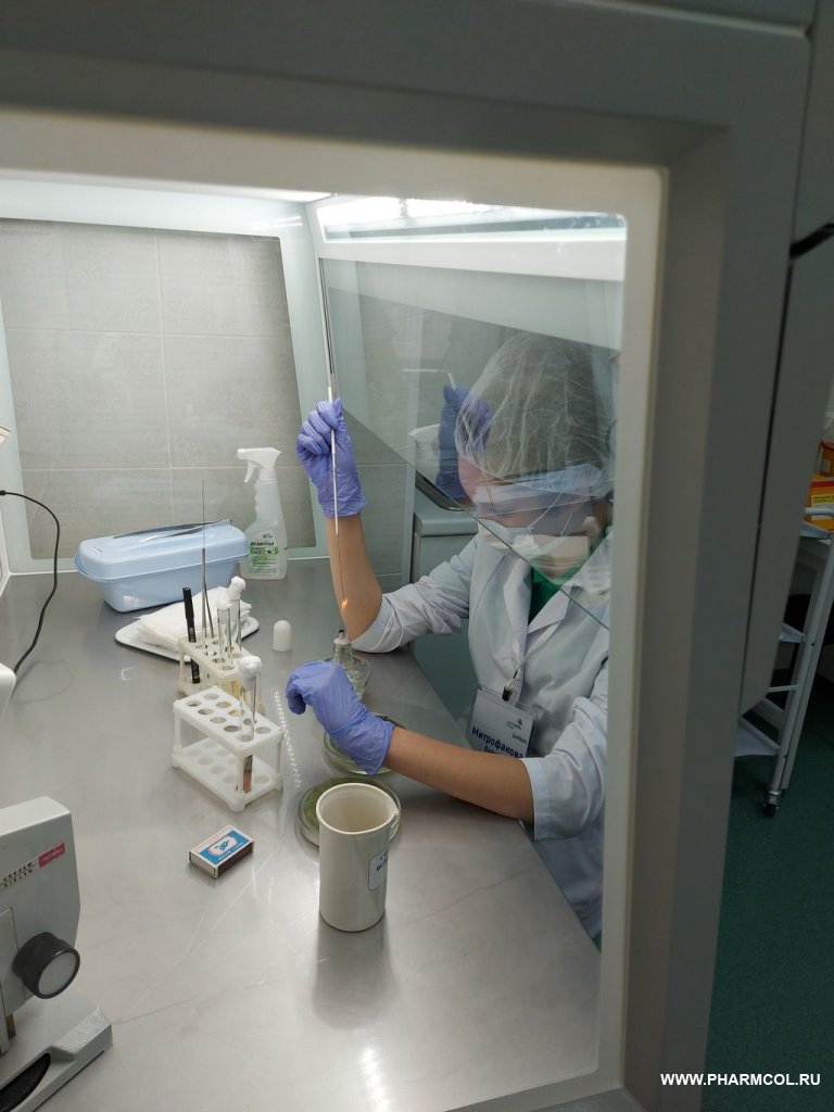 Финал VIII Национального чемпионата «Молодые профессионалы (WorldSkills Russia). Компетенция «Лабораторный медицинский анализ».