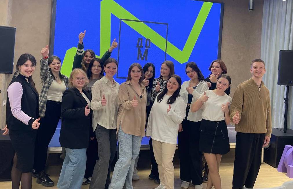 Экскурсия  в  Молодёжный  многофункциональный центр «Дом Молодых».  