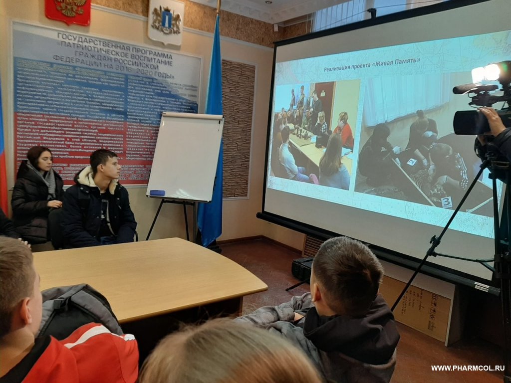 Занятие в школе «Поисковик»