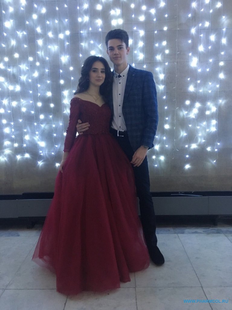 Губернаторский бал