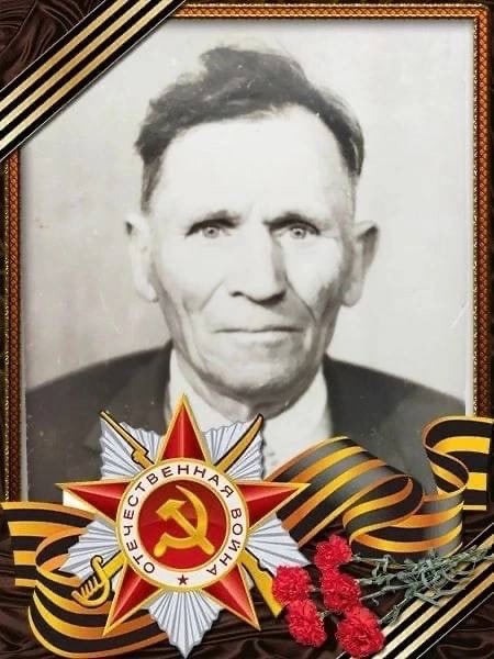 Онлайн - акция «Бессмертный полк. Память поколений»