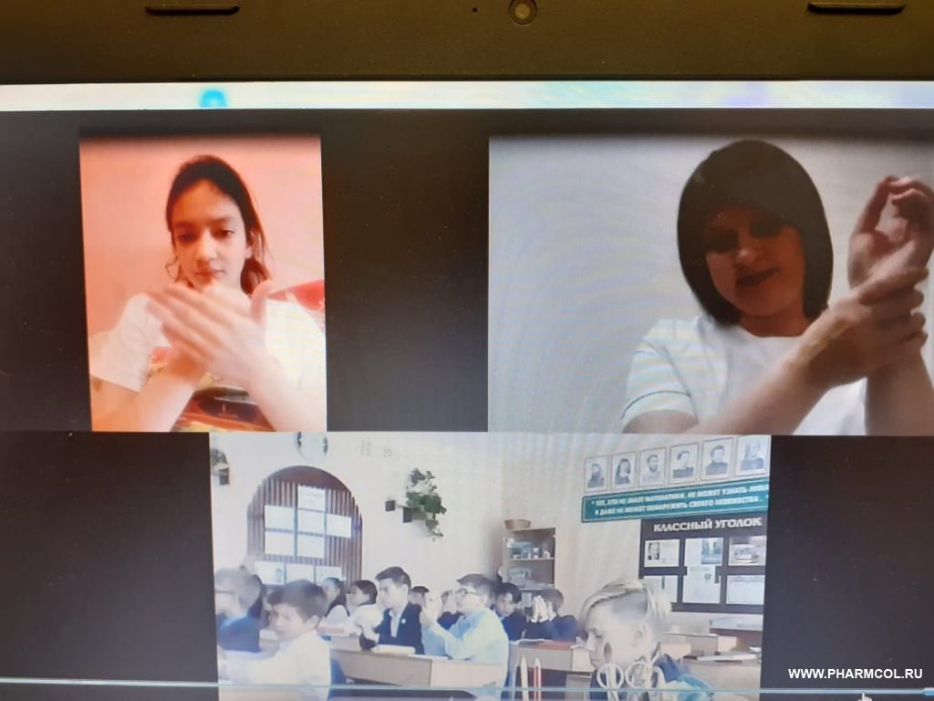 Фестиваль профессий «Билет в будущее»