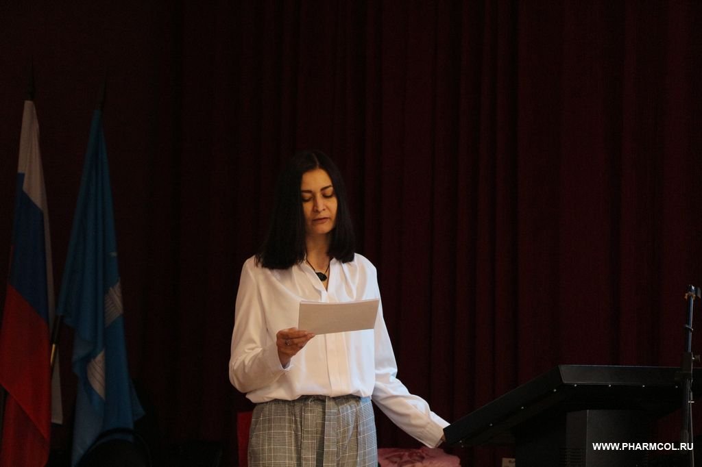 Классные часы «Блокадный хлеб». Шаг 8