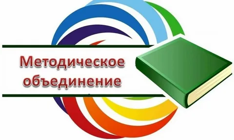  Педагог-психолог колледжа приняла участие в региональном методическом объединении